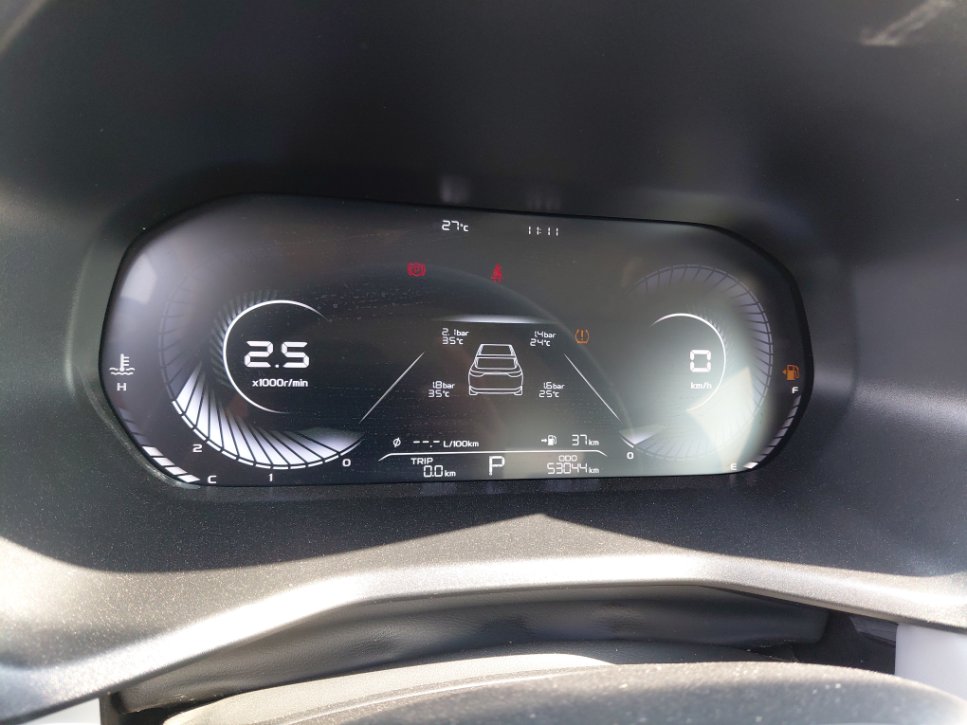 جيلي امجراند LUX 2024 image