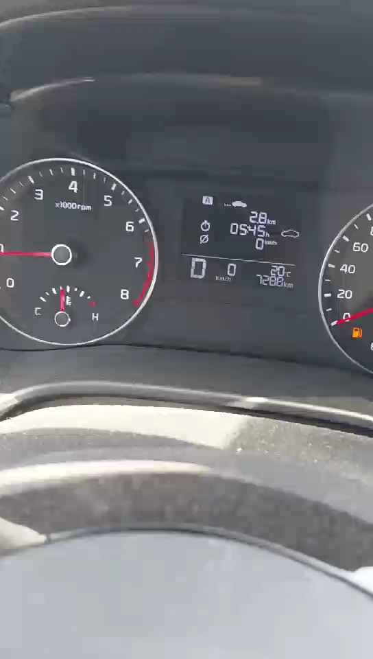 كيا سيراتو L 2023 video