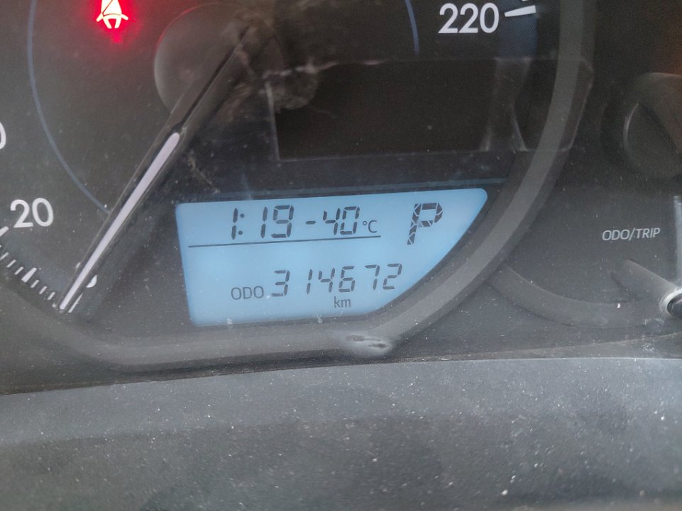 Toyota Yaris Y PLUS  2020 image