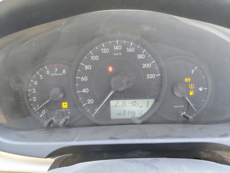 Toyota Yaris Y PLUS  2020 image