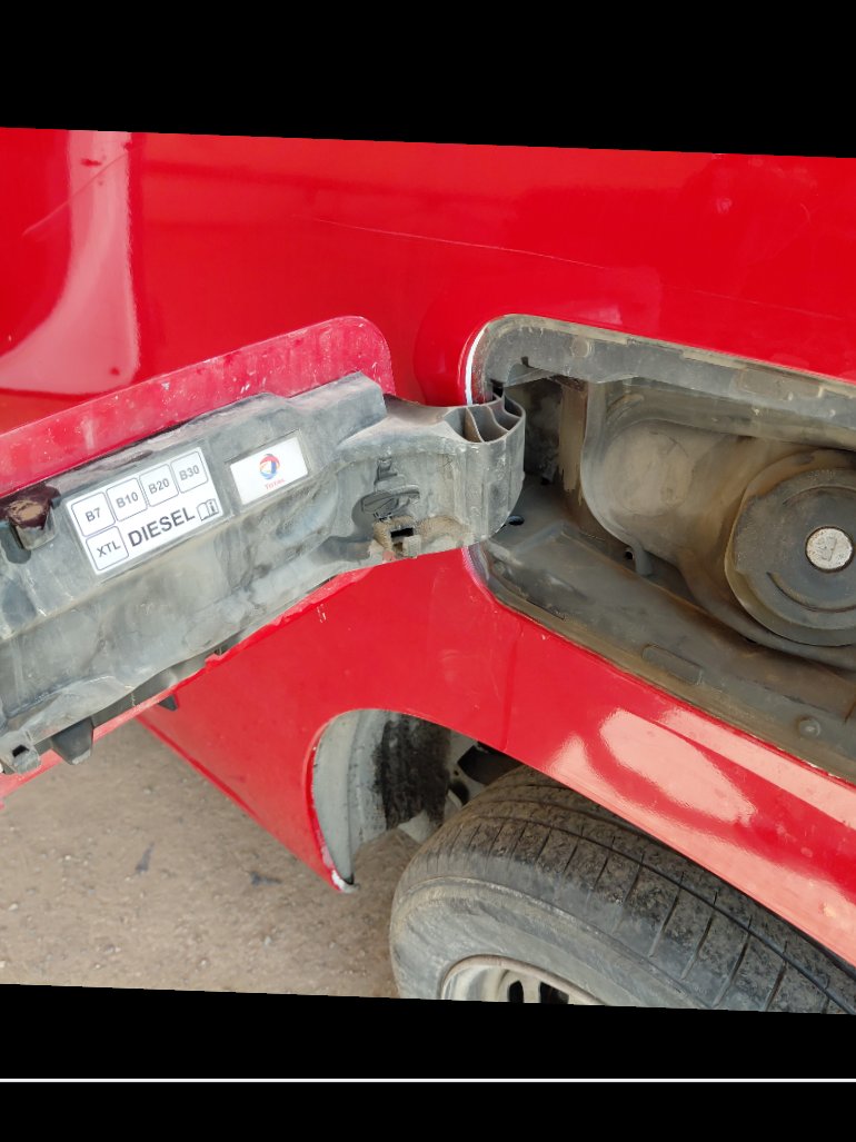 Peugeot  Partner  2023 image