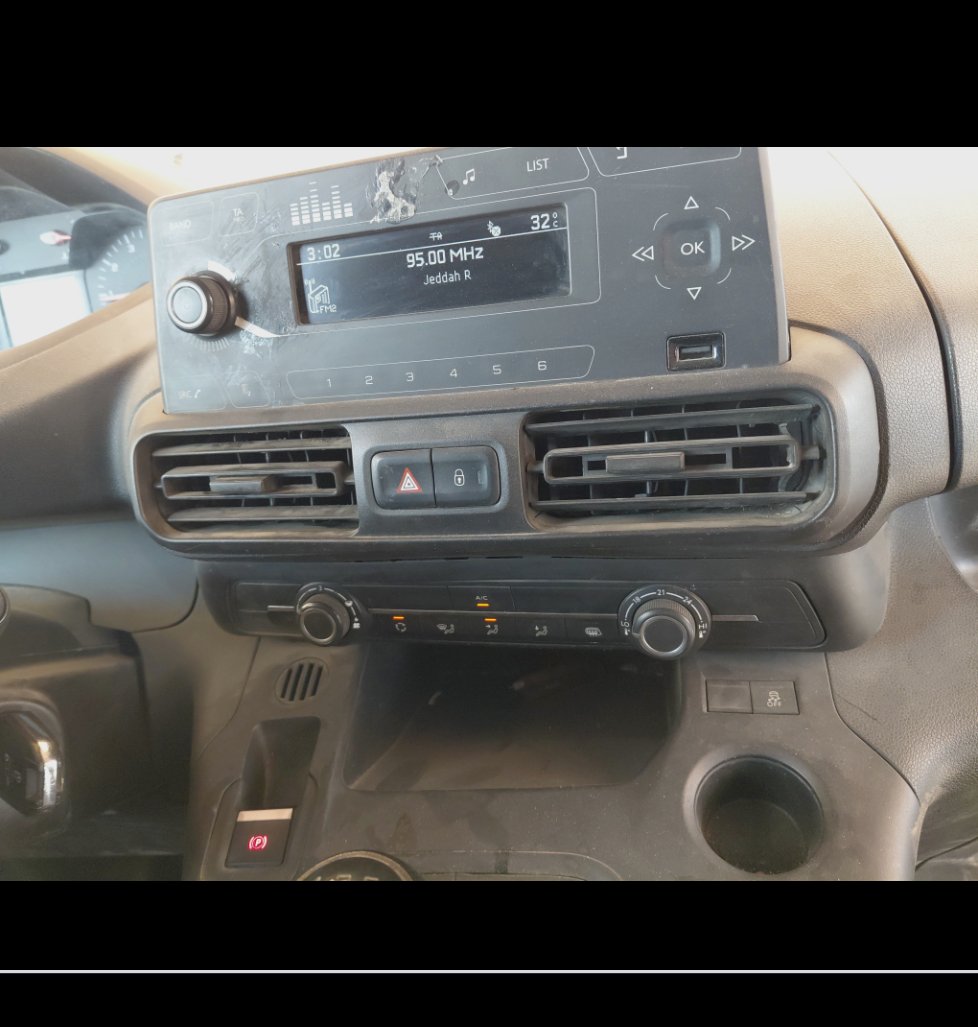 Peugeot  Partner  2022 image