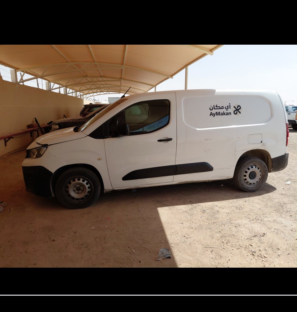 Peugeot  Partner  2022 image