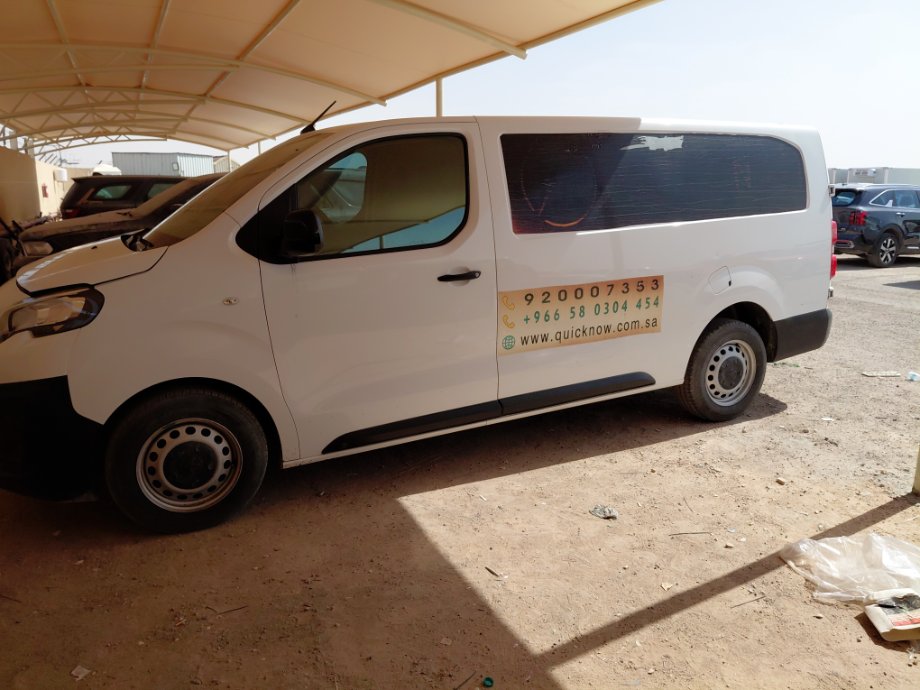 Peugeot  Expert Van  2022 image