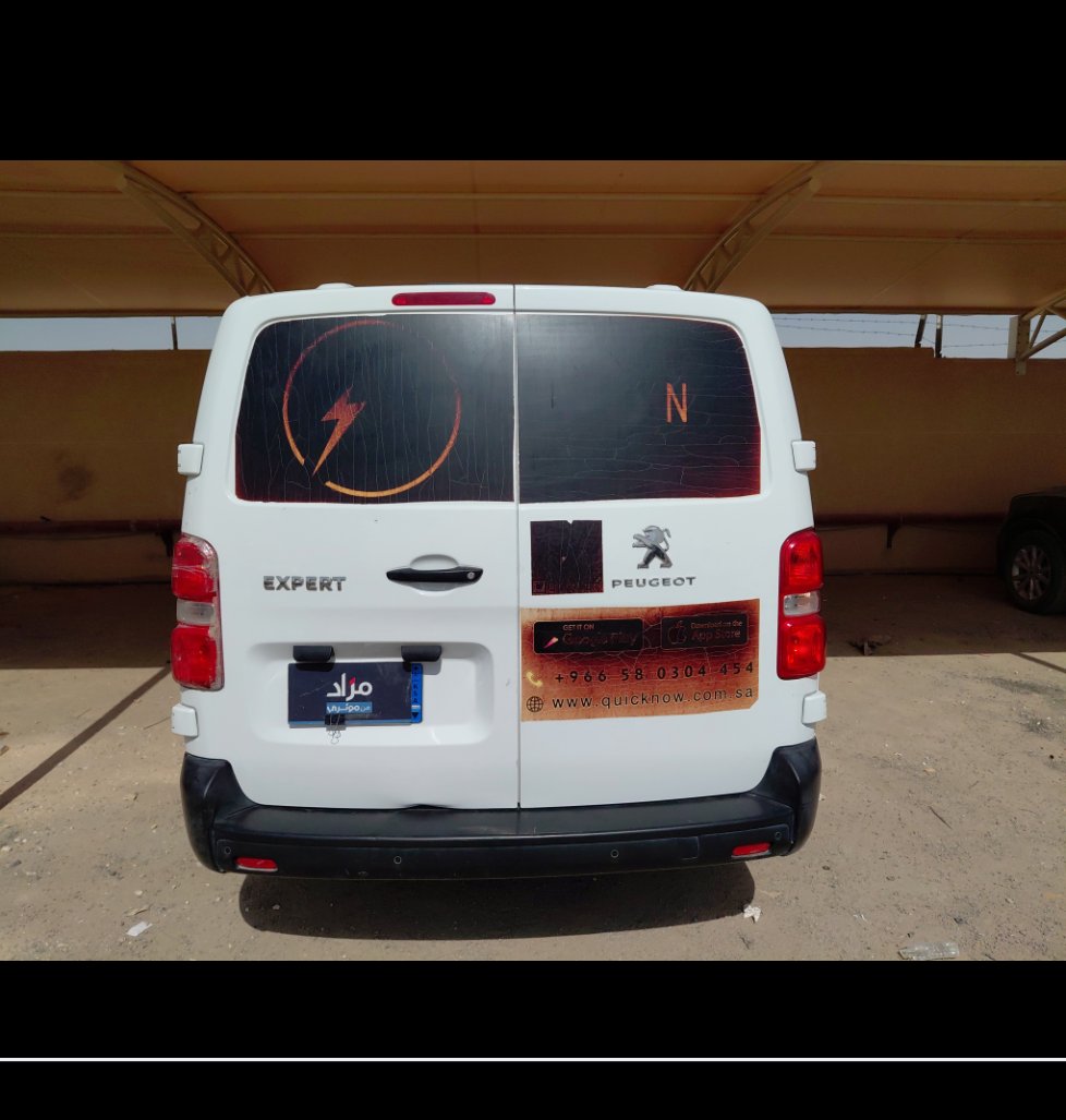Peugeot  Expert Van  2022 image