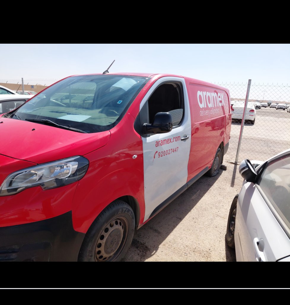 Peugeot  Expert Van  2023 image