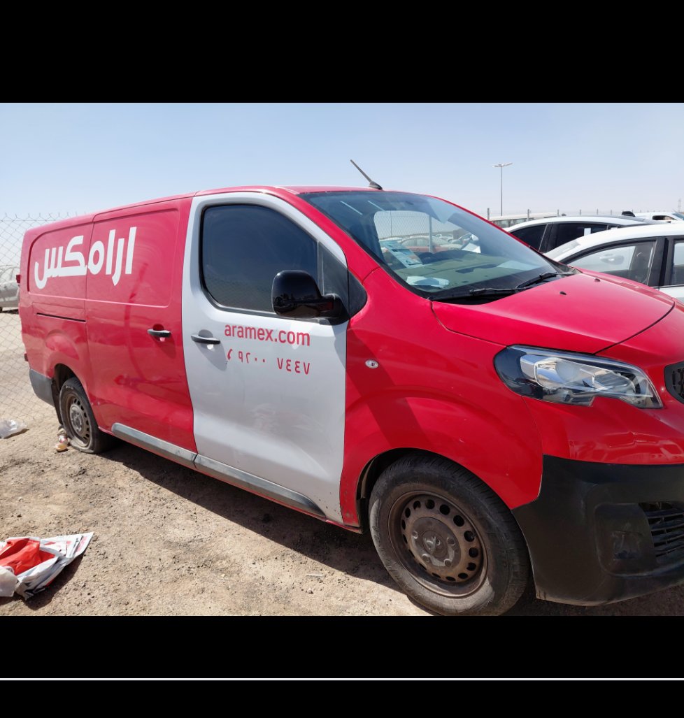 Peugeot  Expert Van  2023 image