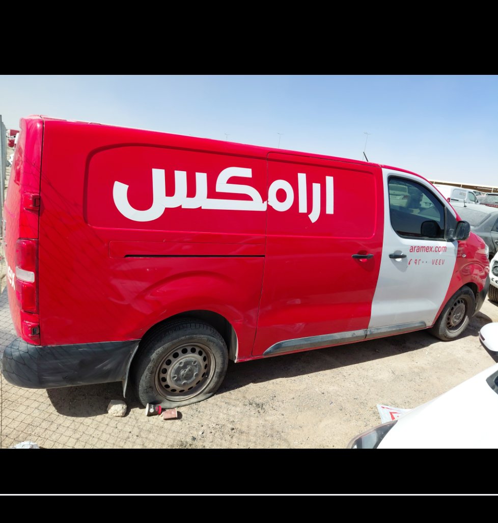 Peugeot  Expert Van  2023 image