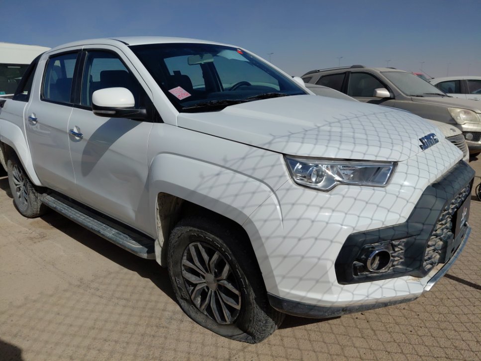 JMC Vigus  2023 image