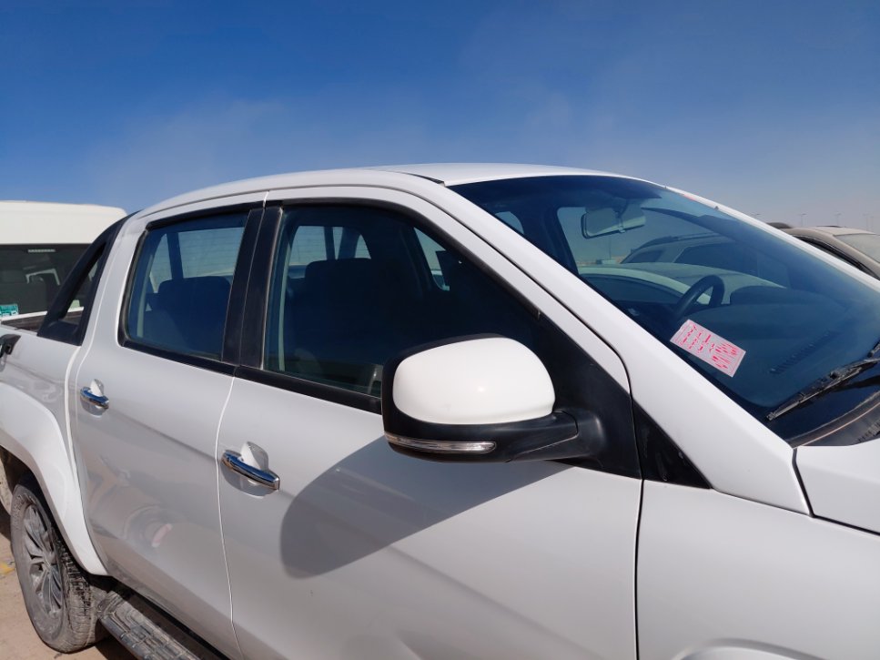 JMC Vigus  2023 image