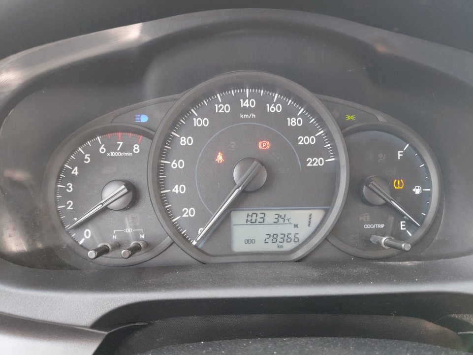 Toyota Yaris  2021 image