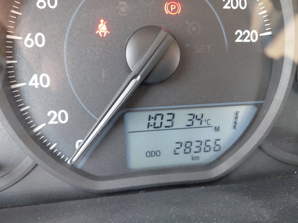 Toyota Yaris  2021 image