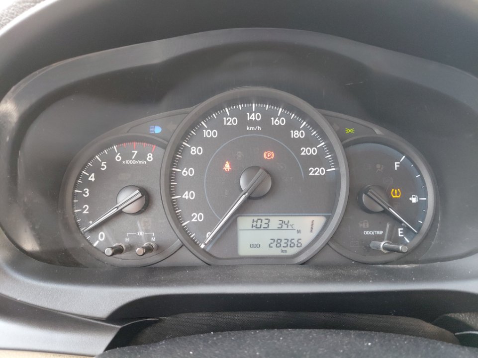 Toyota Yaris  2021 image