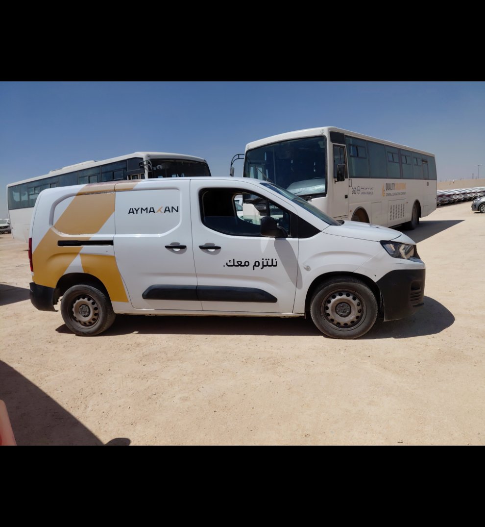 Peugeot  Partner  2022 image