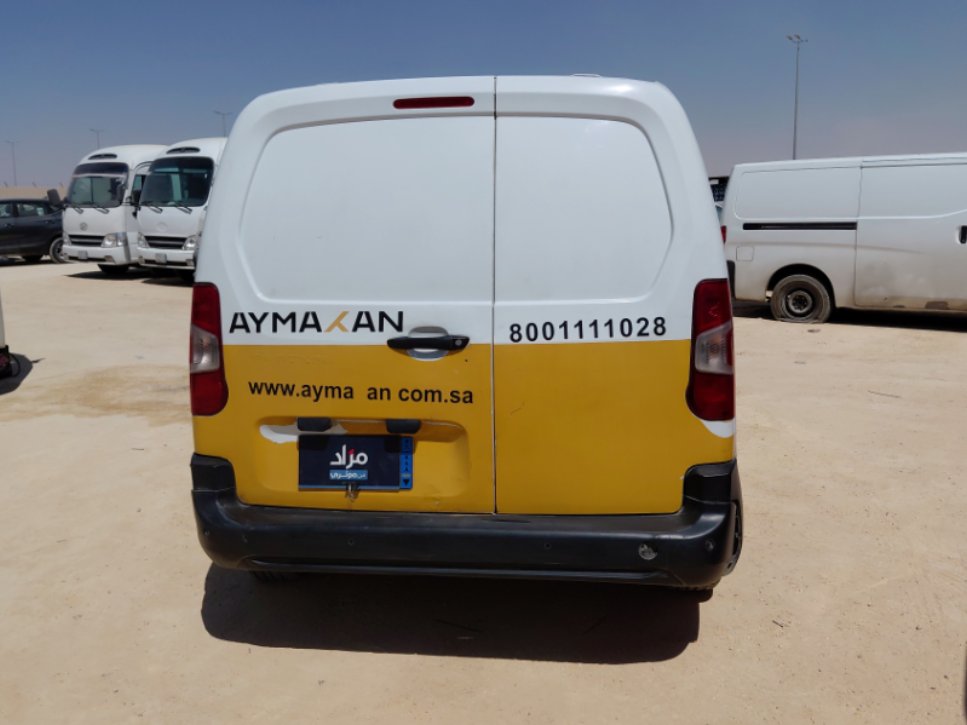 Peugeot  Partner  2022 image