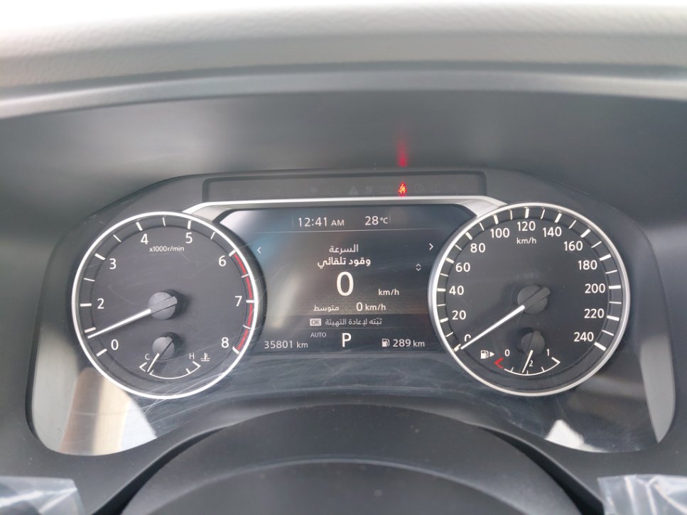 نيسان X-Trail  2023 image