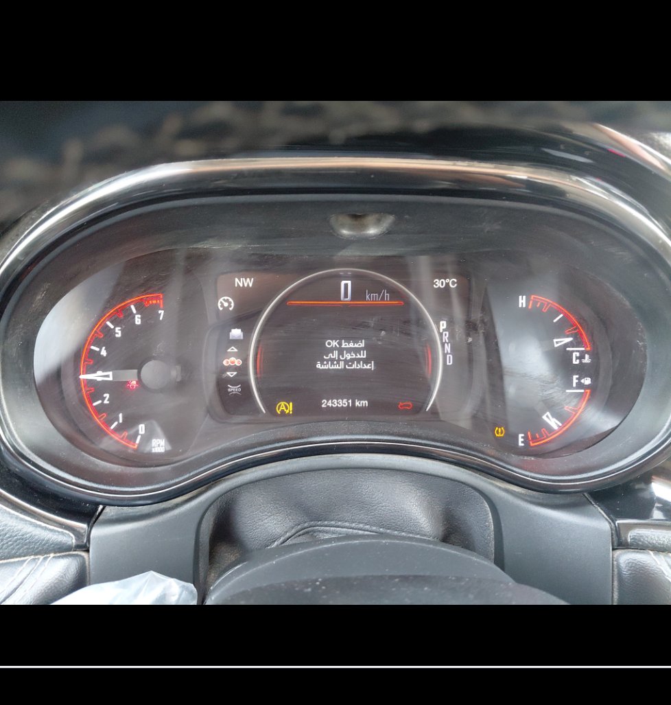 الوسائد الهوائية