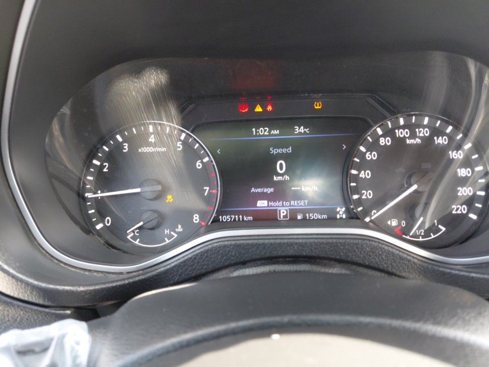 نيسان إكستيرا  2024 image