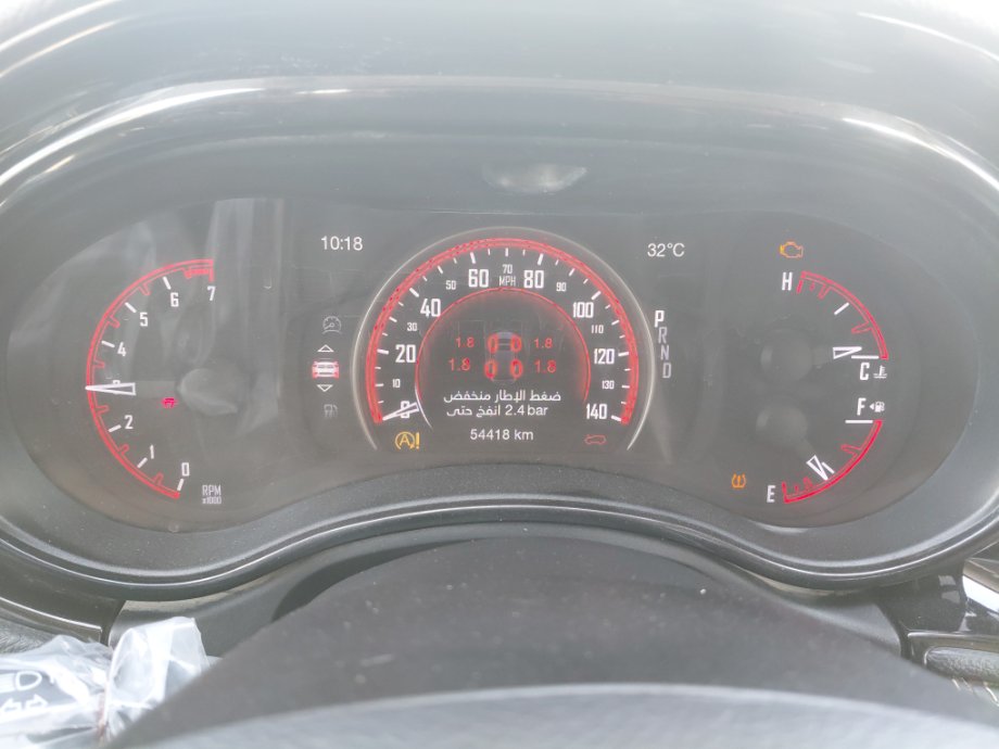 الوسائد الهوائية