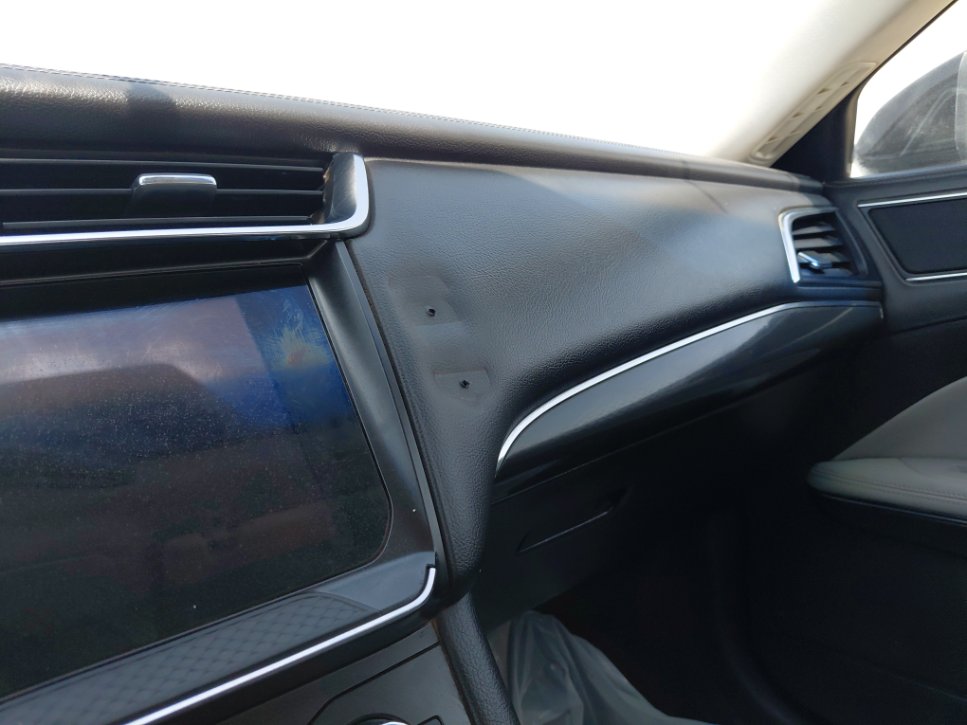 Ford Taurus  2020 image