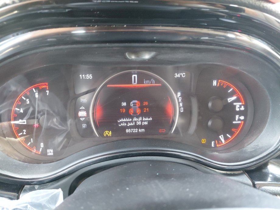 الوسائد الهوائية