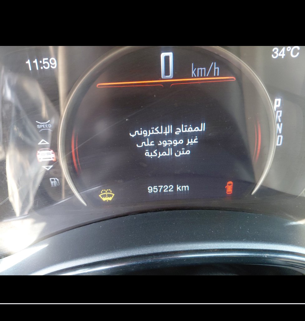 Dodge Durango  2021 image