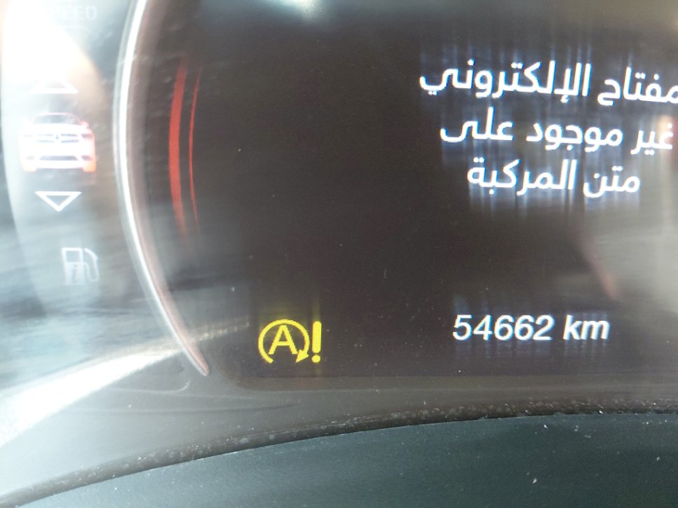 Dodge Durango  2021 image