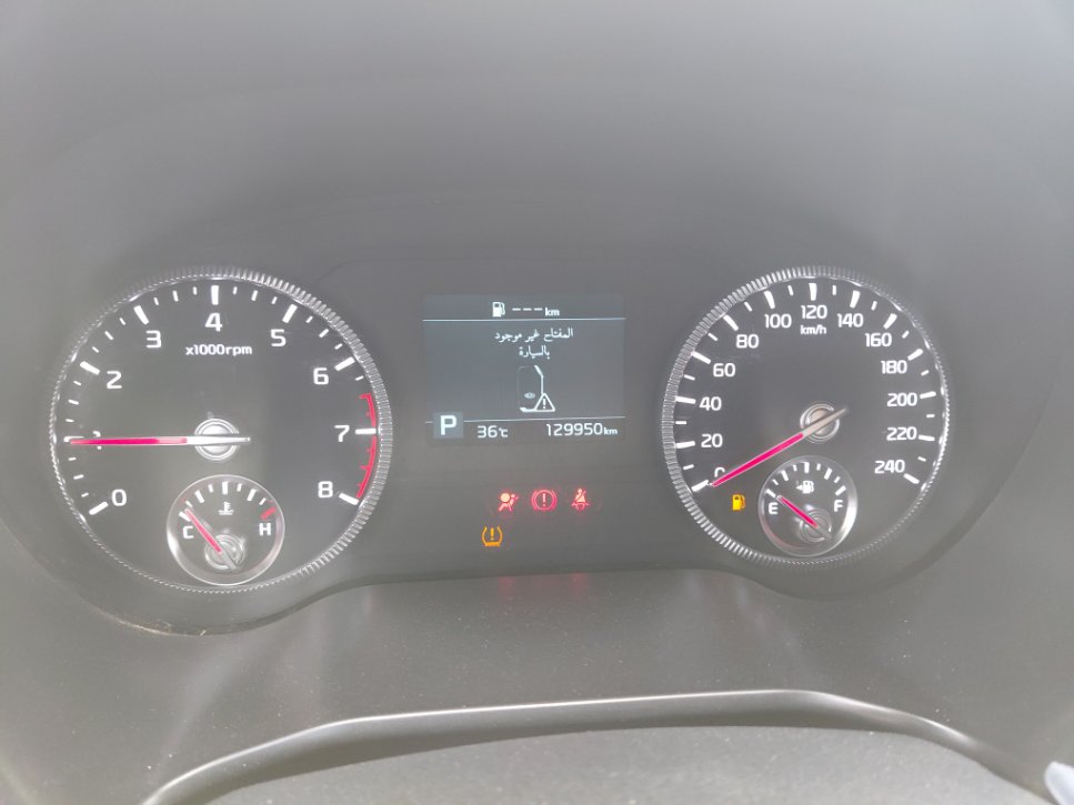 KIA Telluride LX AWD 2021 image