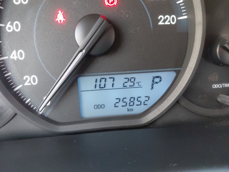 Toyota Yaris  2021 image