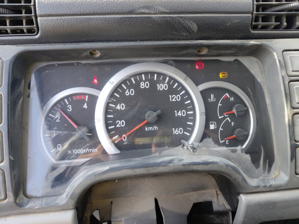 Mitsubishi Canter FUSO 2017 image