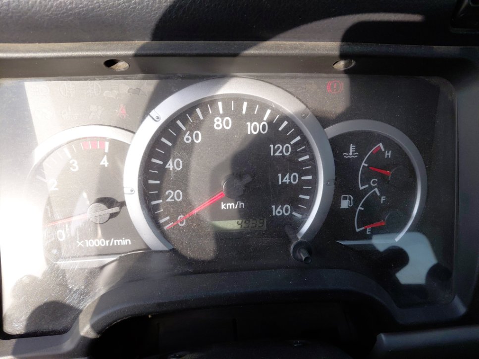 Mitsubishi Canter FUSO 2017 image