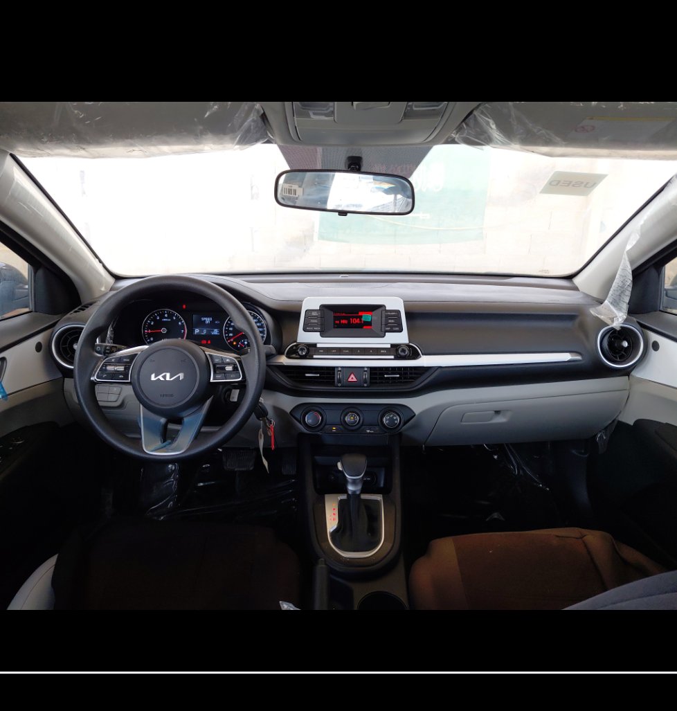 كيا سيراتو L 2023 image