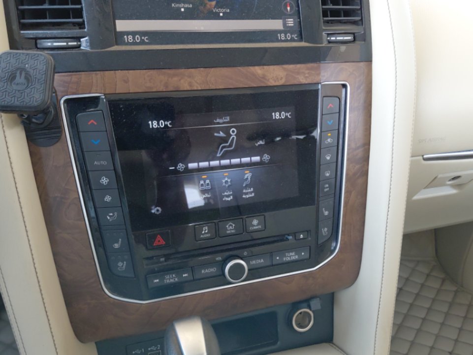 نيسان باترول PLATINUM SPORTS UTILITY 2020 image