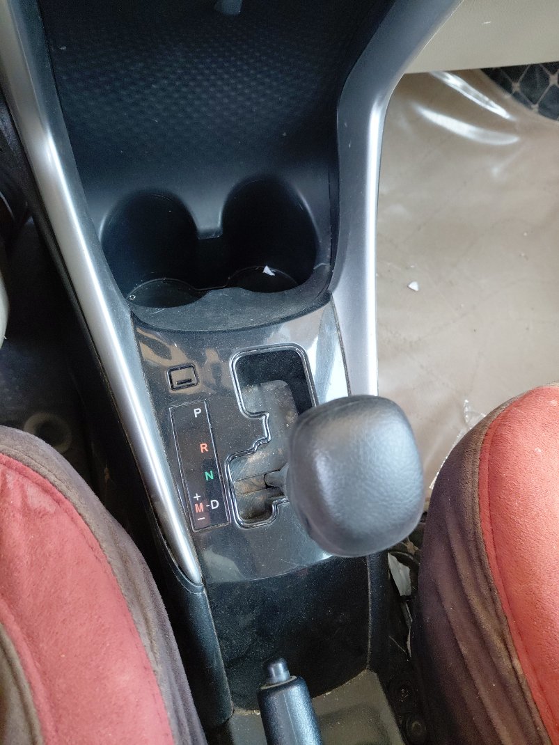 تويوتا يارس Y 2020 image