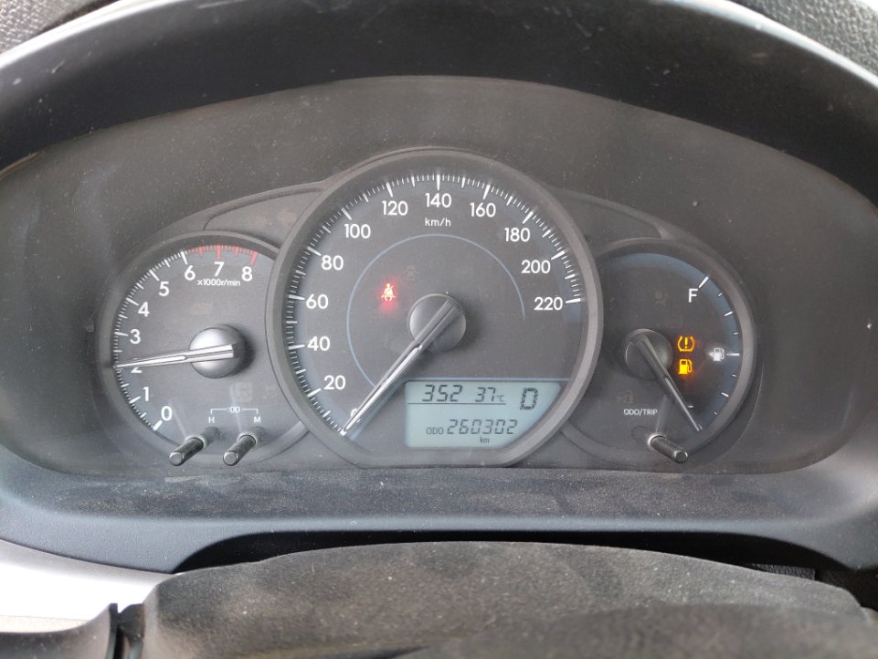 تويوتا يارس Y 2020 image