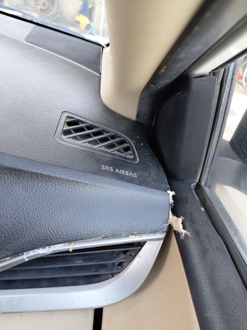 تويوتا يارس Y 2020 image