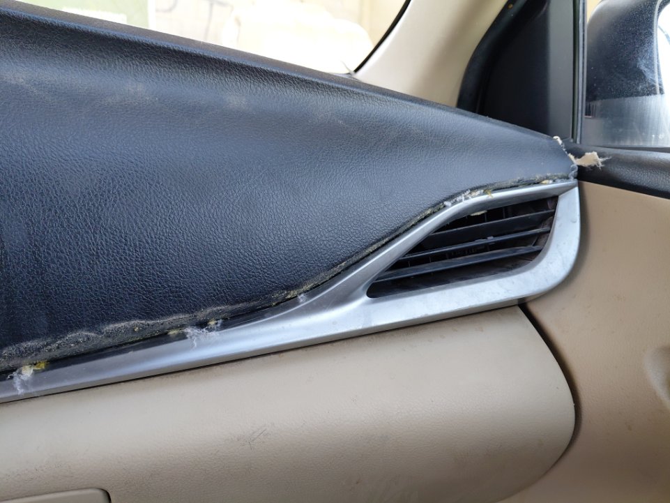 تويوتا يارس Y 2020 image