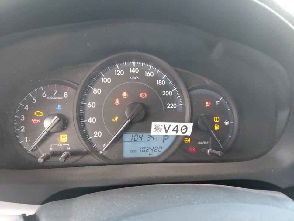 تويوتا يارس SD Y  2019 image