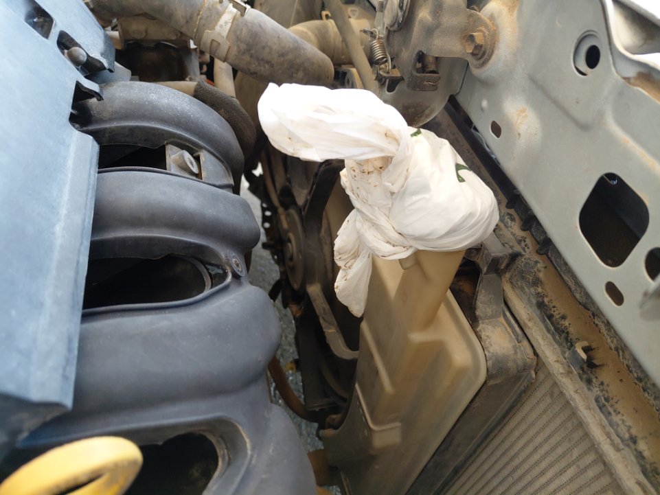 تويوتا يارس  2013 image