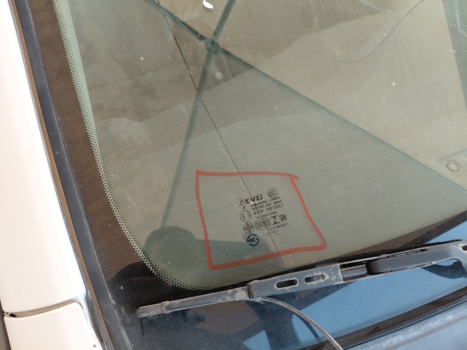 تويوتا يارس  2013 image