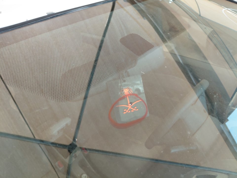 تويوتا يارس  2013 image