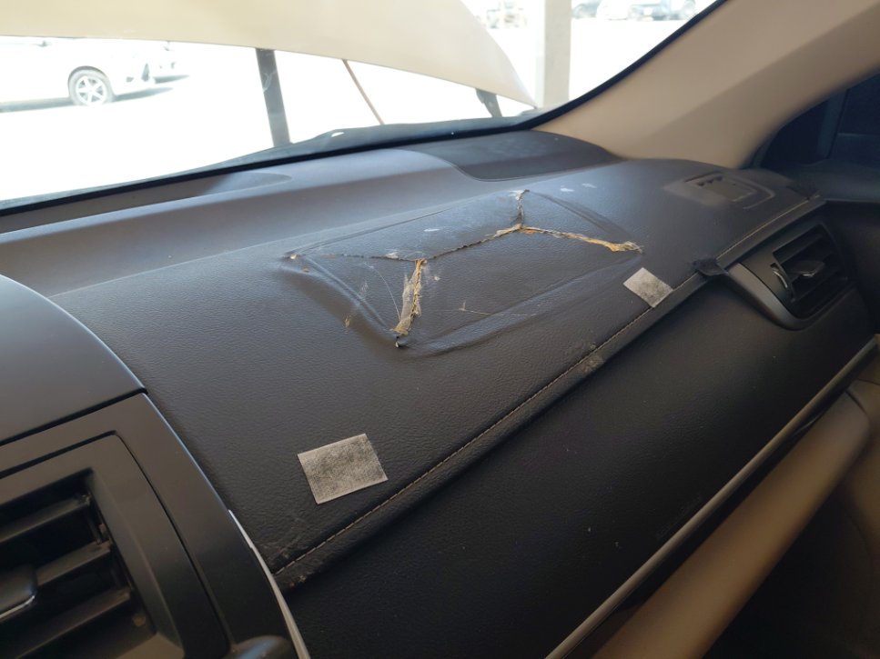 Toyota Camry  2017 image