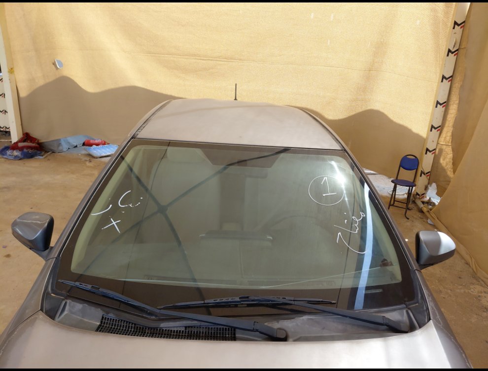 Toyota Yaris  2014 image