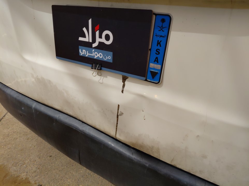 تويوتا هايس فان  2016 image