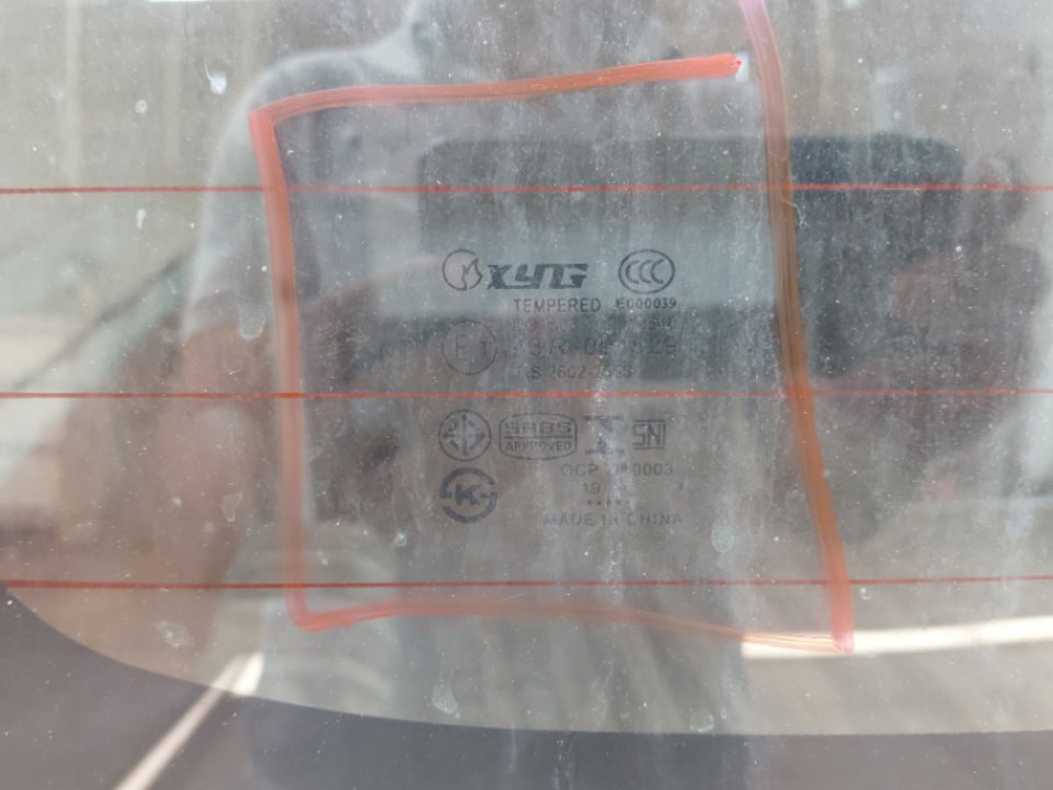 تويوتا هايس فان  2016 image