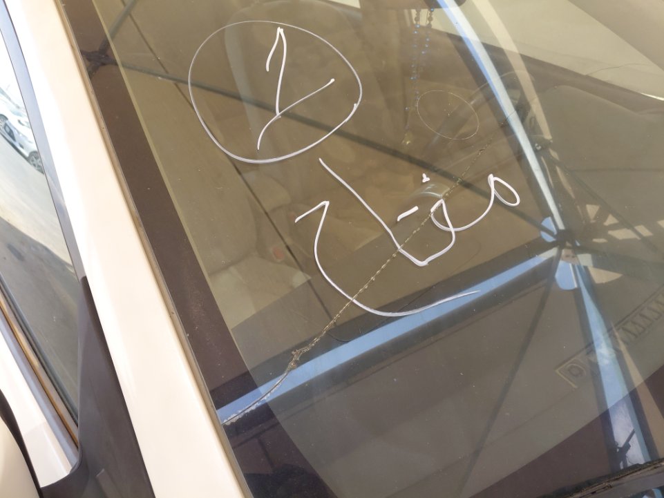 تويوتا يارس  2017 image