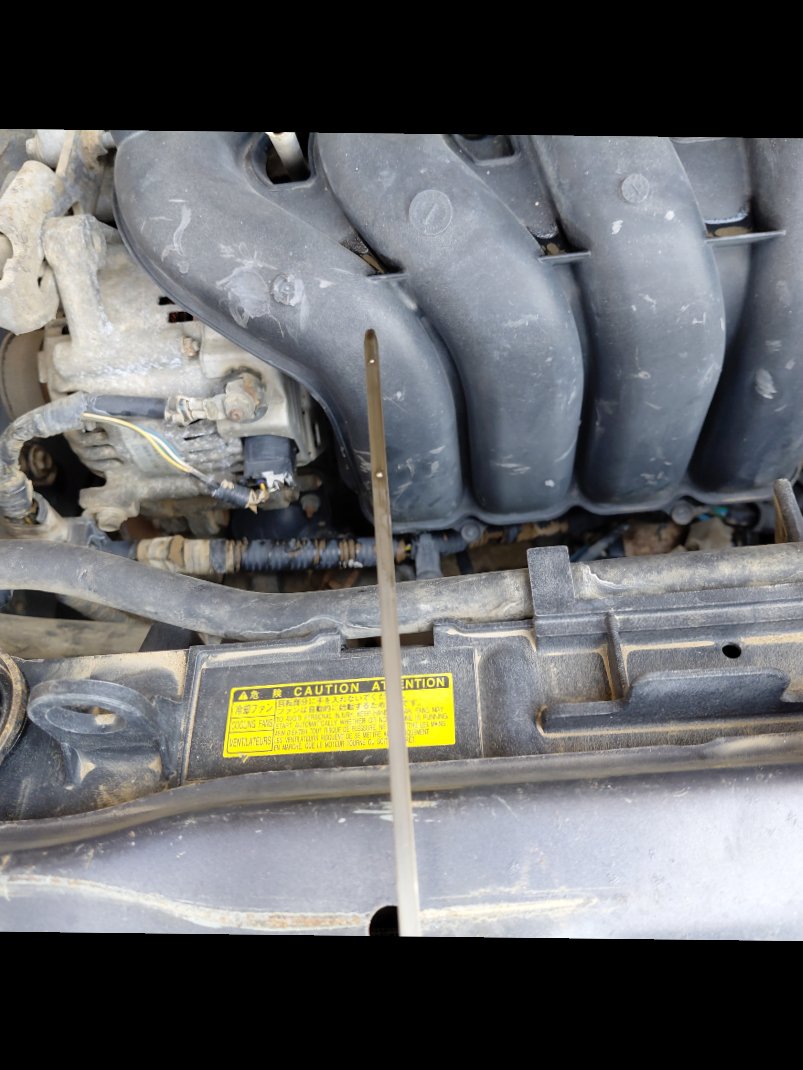 Toyota Corolla  2013 image