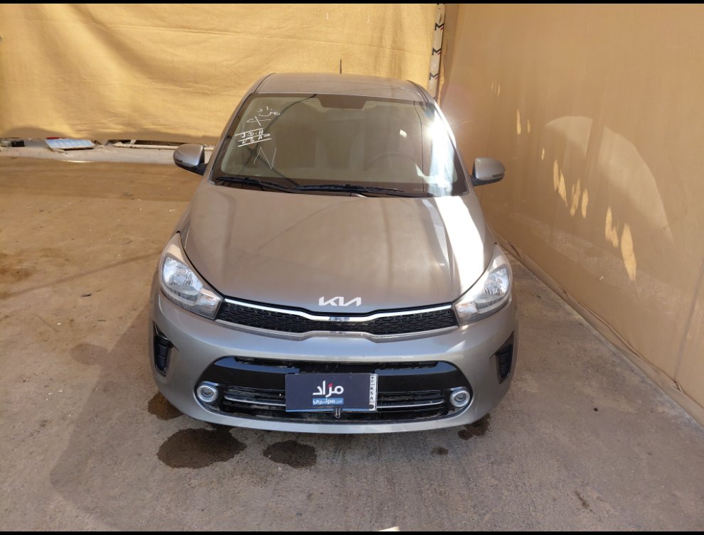 KIA Pegas  2023