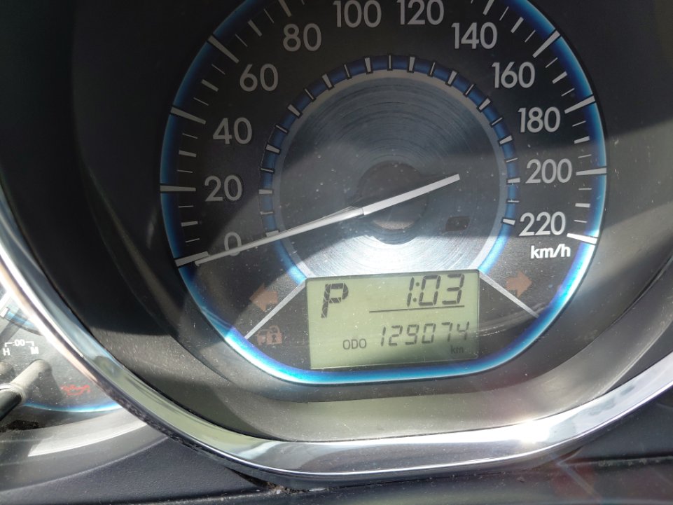 Toyota Yaris  2016 image