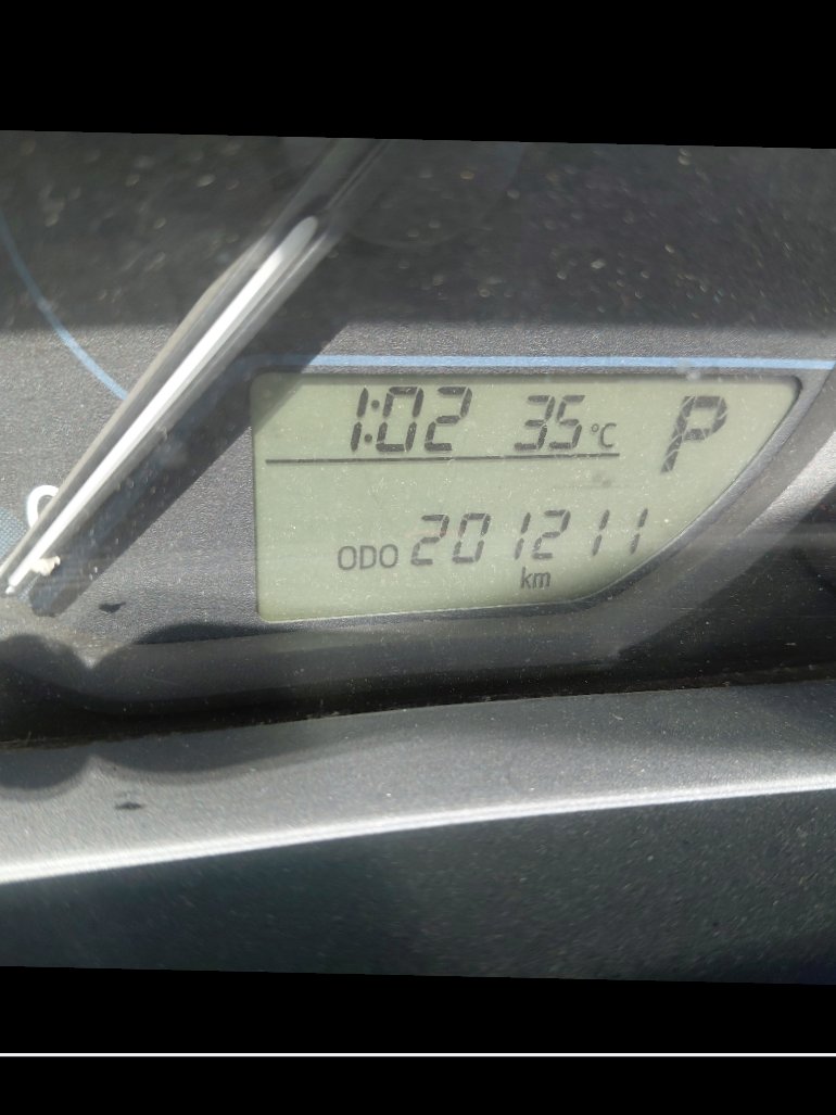 Toyota Yaris  2019 image